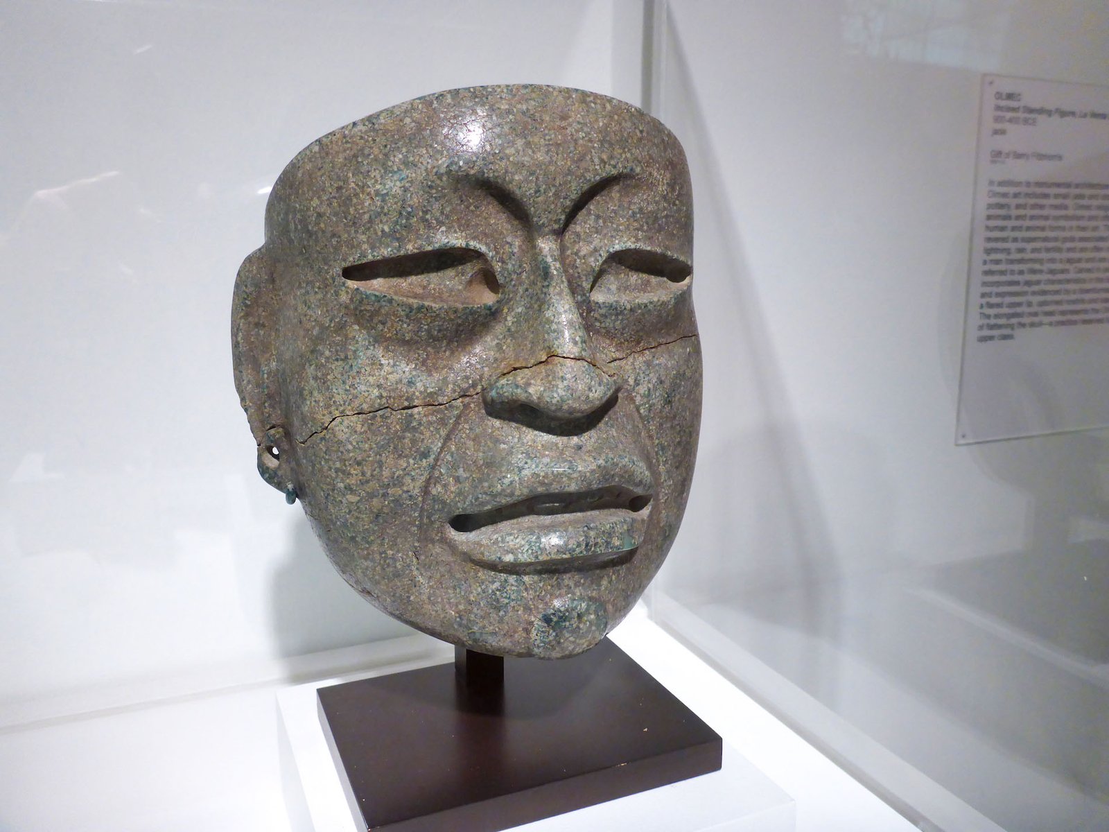 Palm Springs Art Museum 16